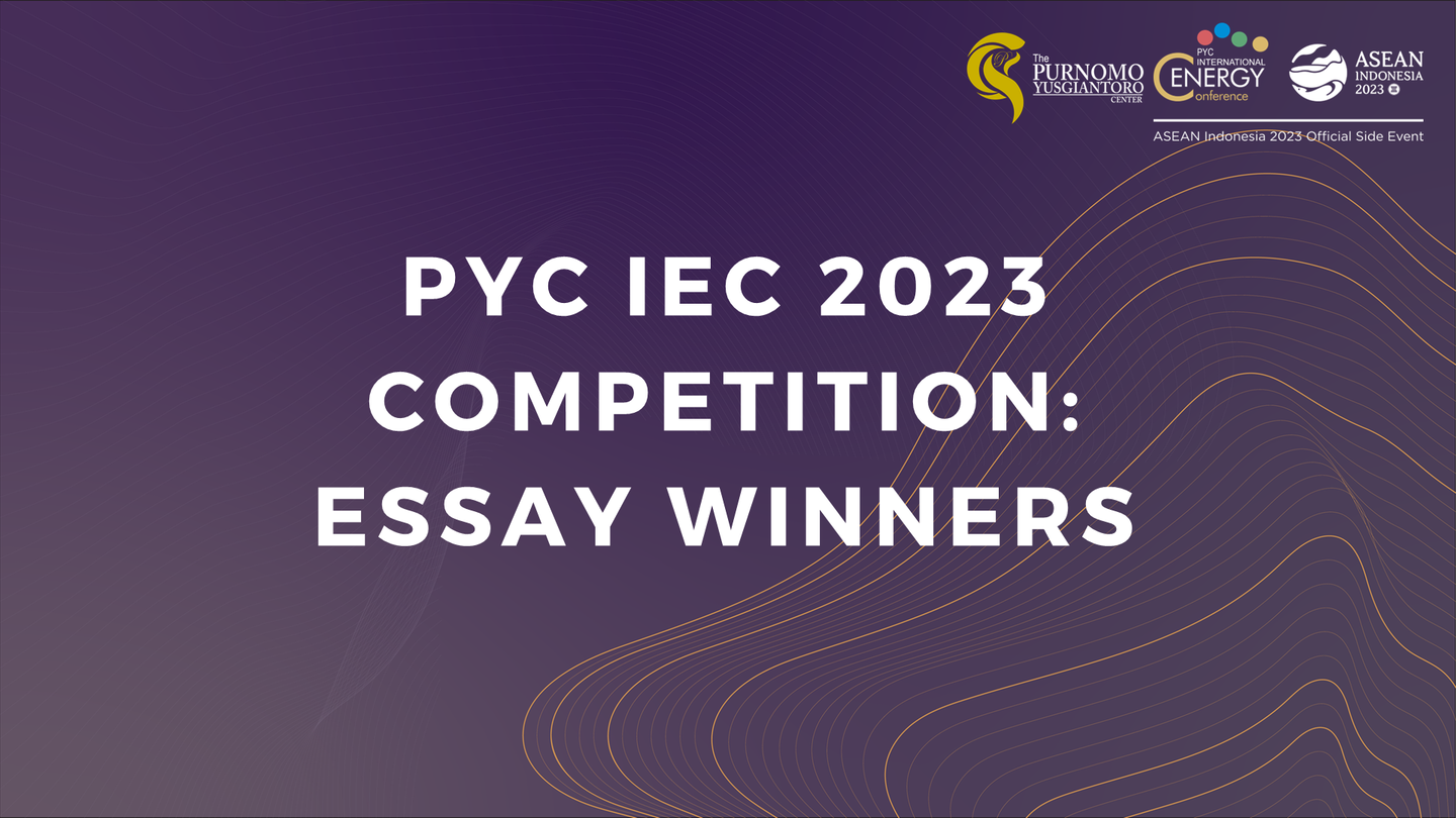 research paper competition 2023